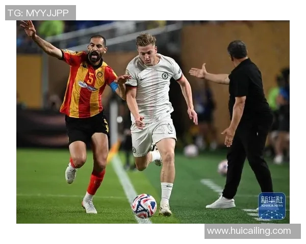 希拉尔与突尼斯希望的精彩对决揭示足球战术与团队精神的完美结合